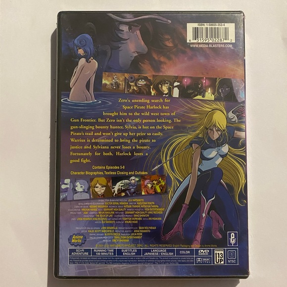 NEW Cosmo Warrior Zero Sea of Stars DVD - Picture 2 of 4